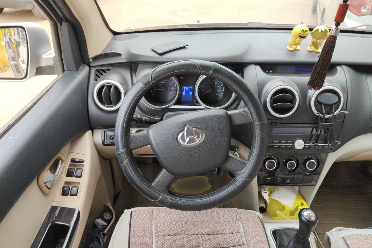 Used CHANGAN KAICHENG Ounuo S 2014 1.5L Elite Model
