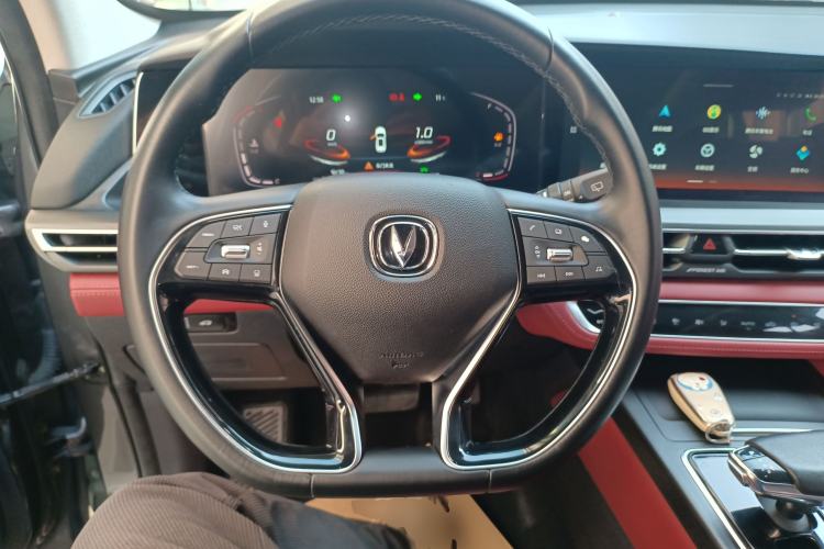 Used Changan CS75 PLUS 2021 1.5T Automatic Luxury Version
