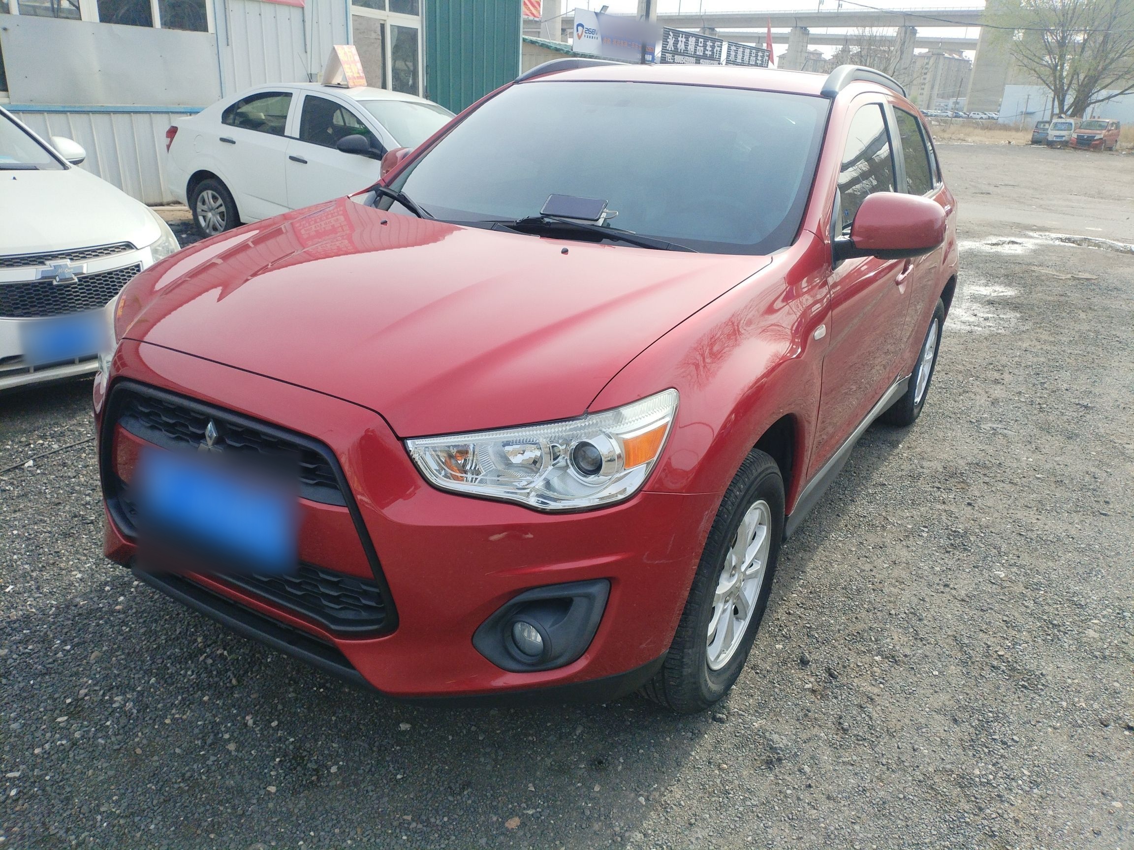 Parte inferior delantera