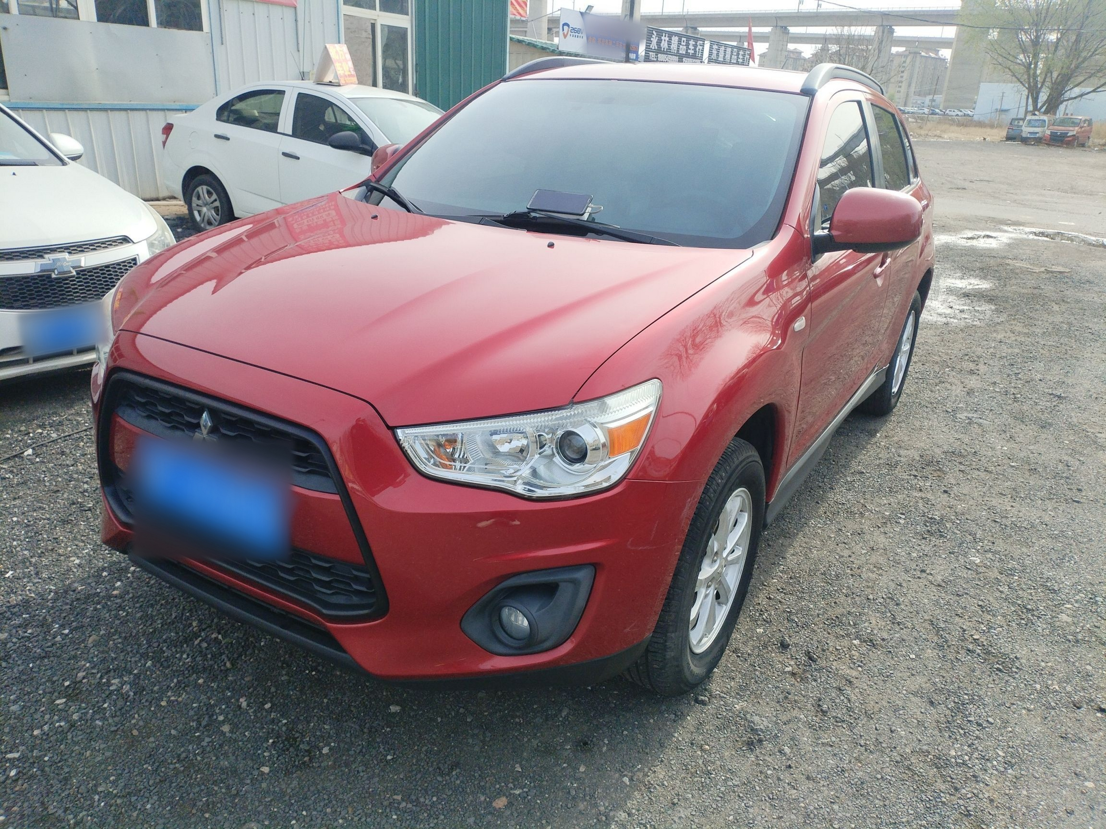 Under Front Bumper