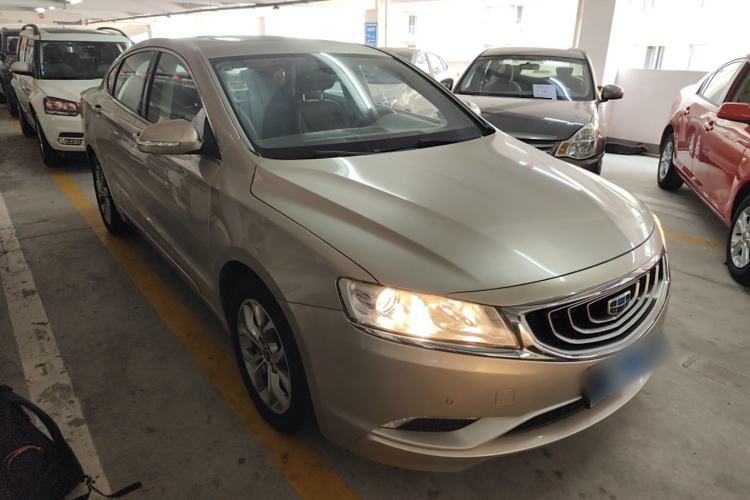 Used Geely Auto Emgrand GT 2016 2.4L Comfort Version Front Right 45 Deg