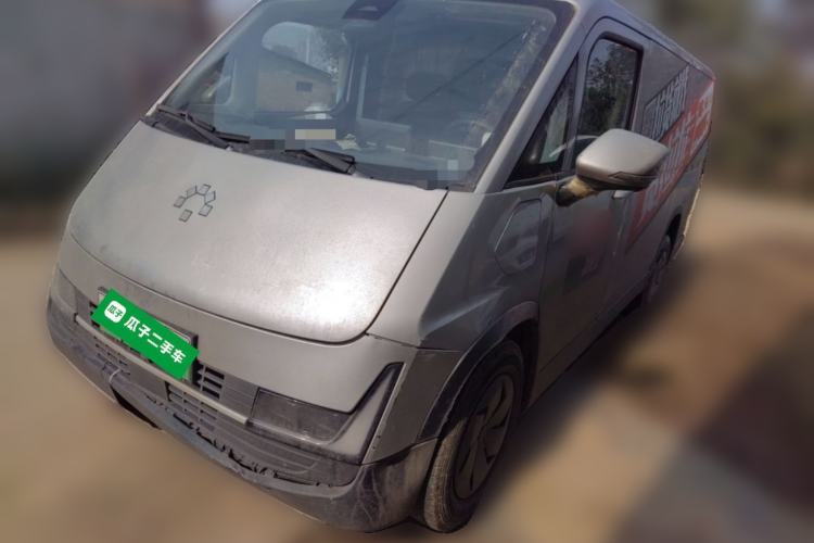 Used CAVAN Le Fu 2025 YueXing Edition Le Edition with Blinds Aiyike 40.18 kWh