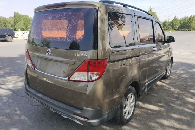 Used CHANGAN KAICHENG Ounuo S 2017 1.5L Base Version