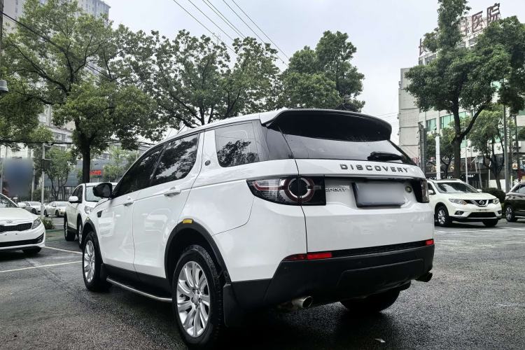 Used Land Rover Discovery Sport 2019 240 PS PURE Edition China V Standard
