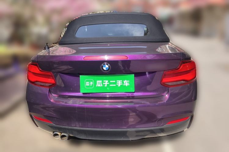 Used BMW 2 Series 2018 225i Convertible Coupe M Sport Edition Rear
