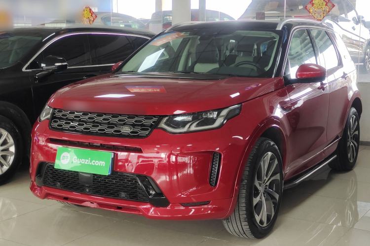 Used Land Rover Discovery Sport 2020 249 PS R-Dynamic Performance Tech Edition 7 Seats