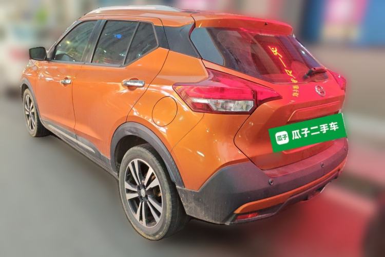 Used Nissan Kicks 2017 1.5L CVT Smart Drive Edition
