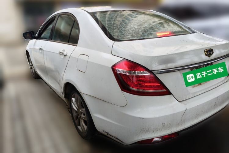 Used Geely Auto Emgrand 2016 Sedan 1.5L CVT Upward Version

