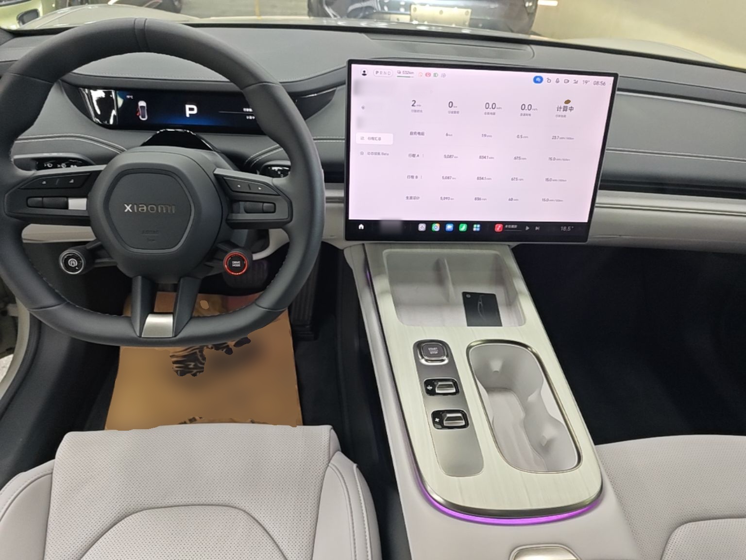 Xiaomi Auto SU7 2024 Rear-Drive Long-Range Intelligent Driving Version — снимка 12