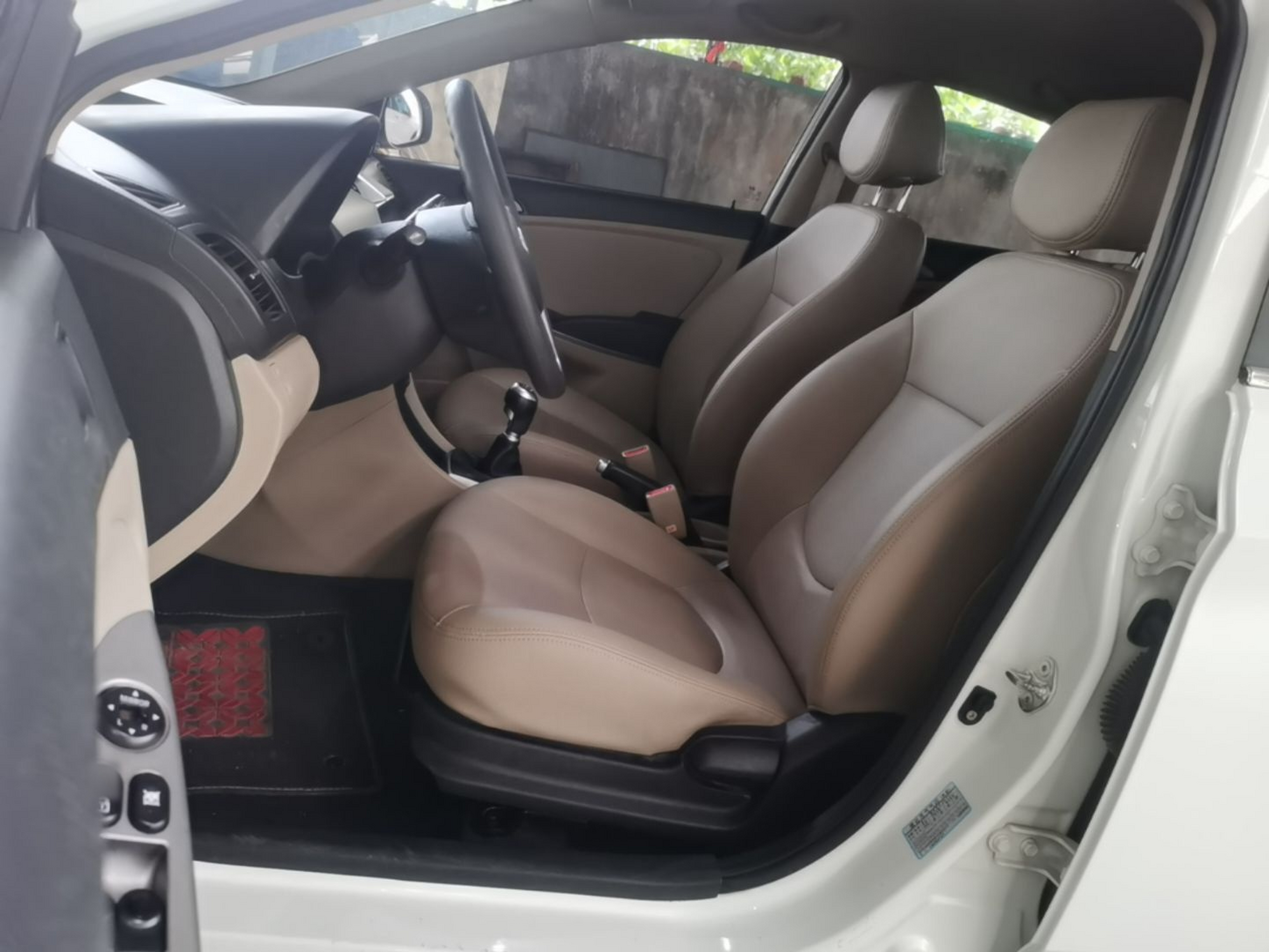 Front Interior