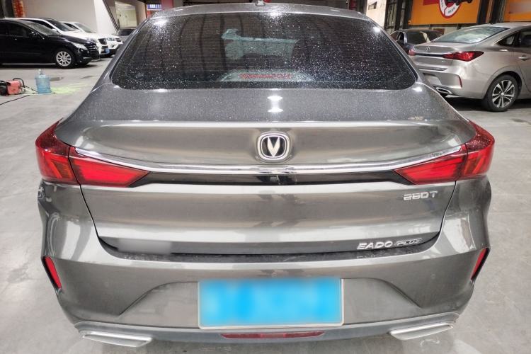 Used Changan Eado 2021 PLUS Blue Whale NE 1.4T GDI DCT Flagship Model
