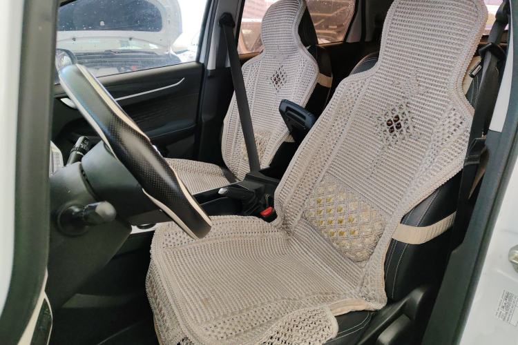 Used Geometry EX3 Kung Fu Cow 2021 Tough Bull Cow
