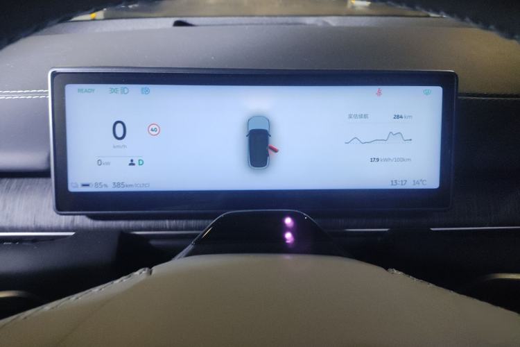 Used Nio ES6 2024 75 kWh