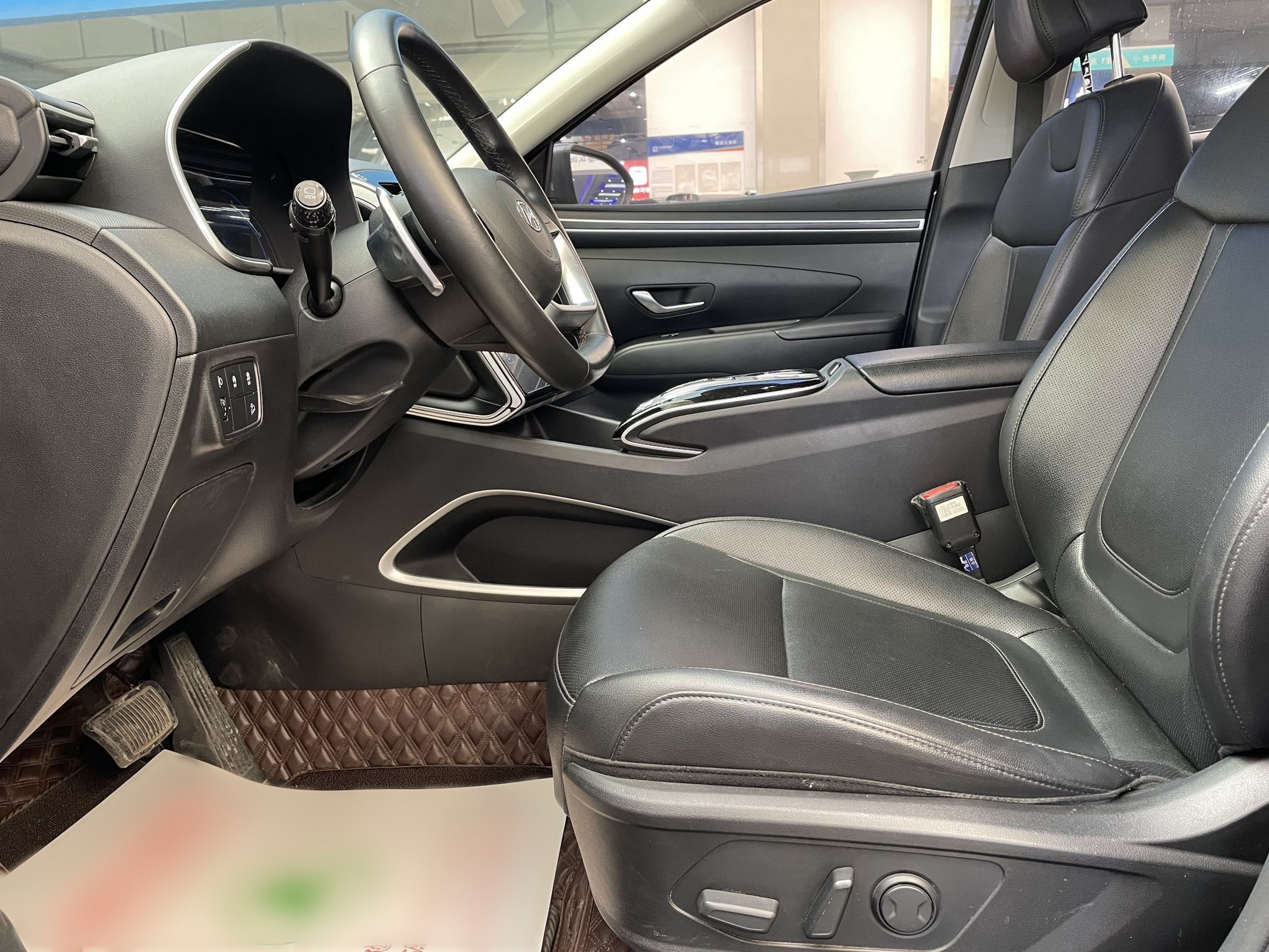 Avant de la voiture
