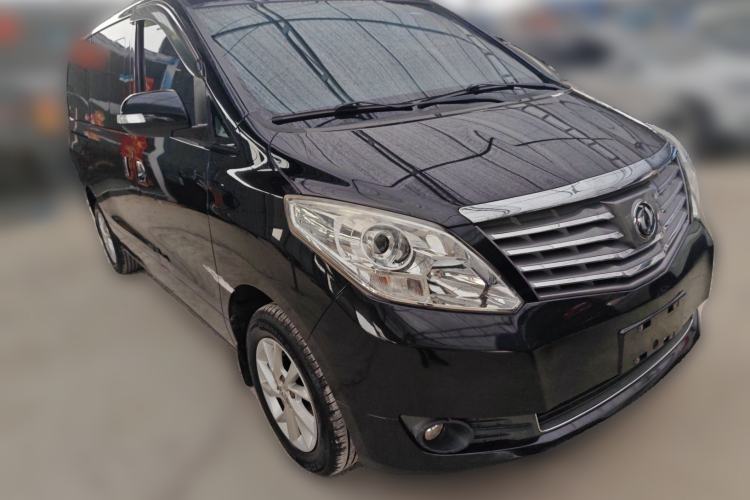 Used FORTHING Lingzhi PLUS 2021 2.0L Manual Luxury 7-Seater Front Right 45 Deg