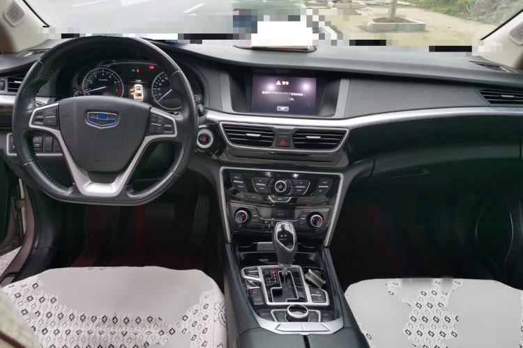 Used Geely Auto Emgrand GT 2016 1.8T Zunya Model