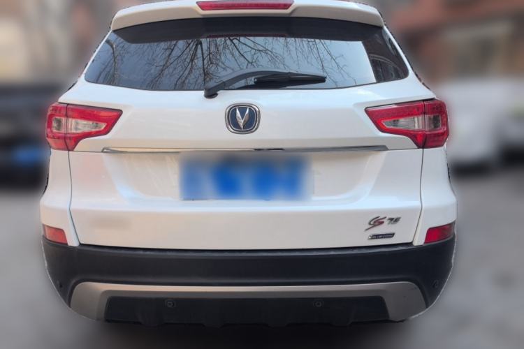 Used CHANGAN CS75 2014 1.8T Automatic Elite Model China IV Standard