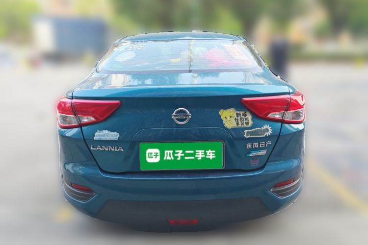 Used Nissan Lannia 2016 1.6L CVT High-Energy Version
