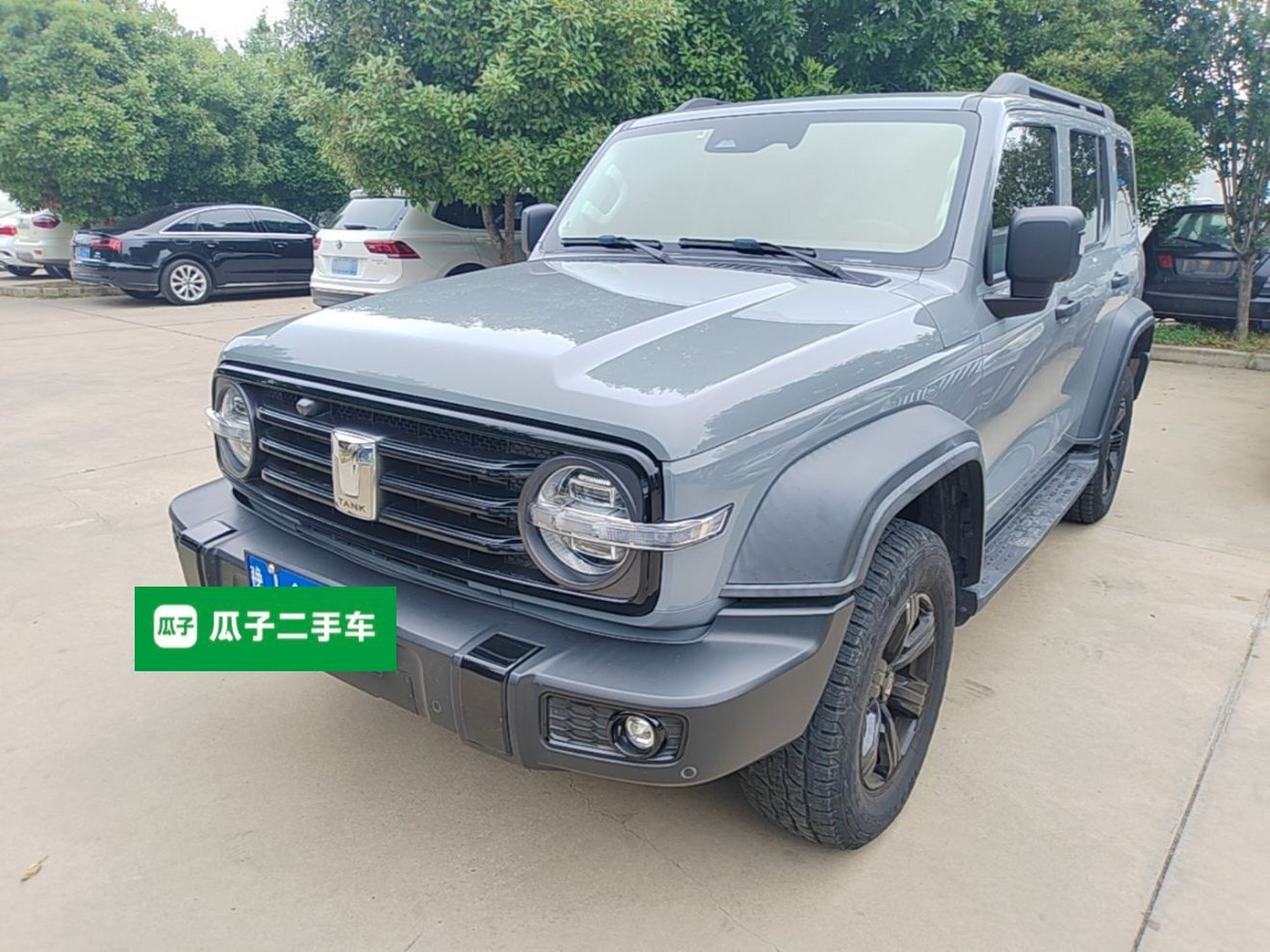 Under Front Bumper