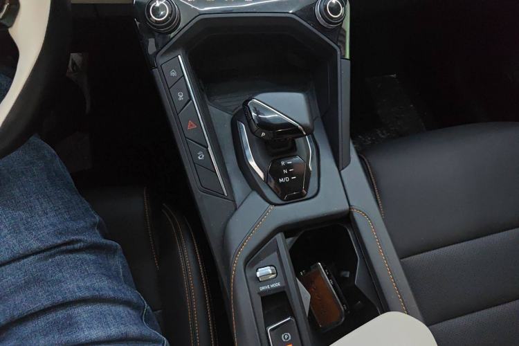 Used Lynk & Co 06 2023 Remix 1.5T Plus Model