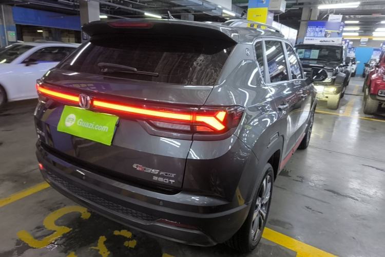 Used CHANGAN CS35PLUS 2023 Enjoy Edition 1.4T DCT Luxury Model