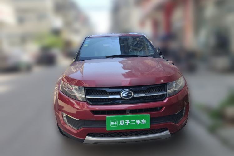 Used Land X7 2015 2.0T Panoramic Prestige Edition Front