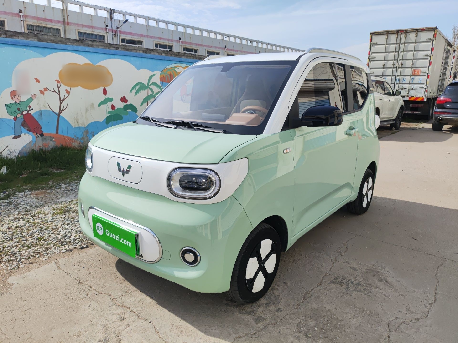 Parte inferior delantera