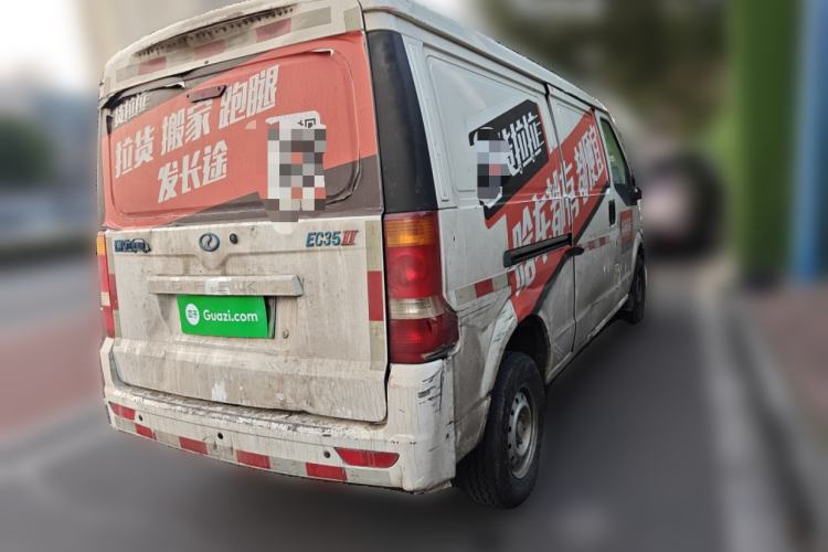 Used Ruichi EC35 2022 EC35 II Custom Edition 31.25 kWh