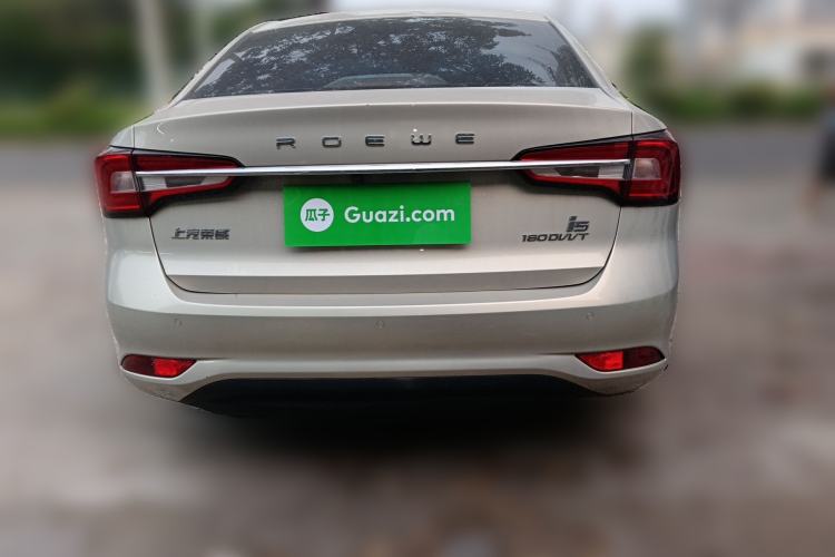 Used Roewe i5 2020 1.5L Automatic 4G Connect Luxury Flagship Edition Rear