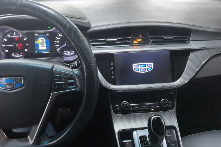 Used Geely Auto Emgrand GS 2016 Elegant Edition 1.8L Automatic LingShang Model
