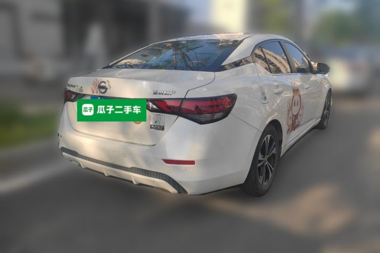 Used Nissan Sylphy 2021 1.6L XL CVT Enjoyment Edition