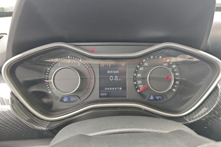 Used BAIC Off-Road BJ20 2016 1.5T CVT Luxury Model
