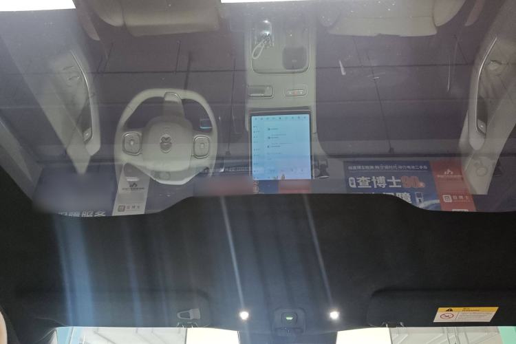 Used Nio EC7 2023 75 kWh
