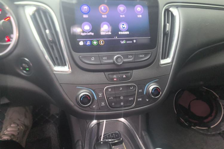 Used Chevrolet Malibu XL 2019 535T CVT Active Version