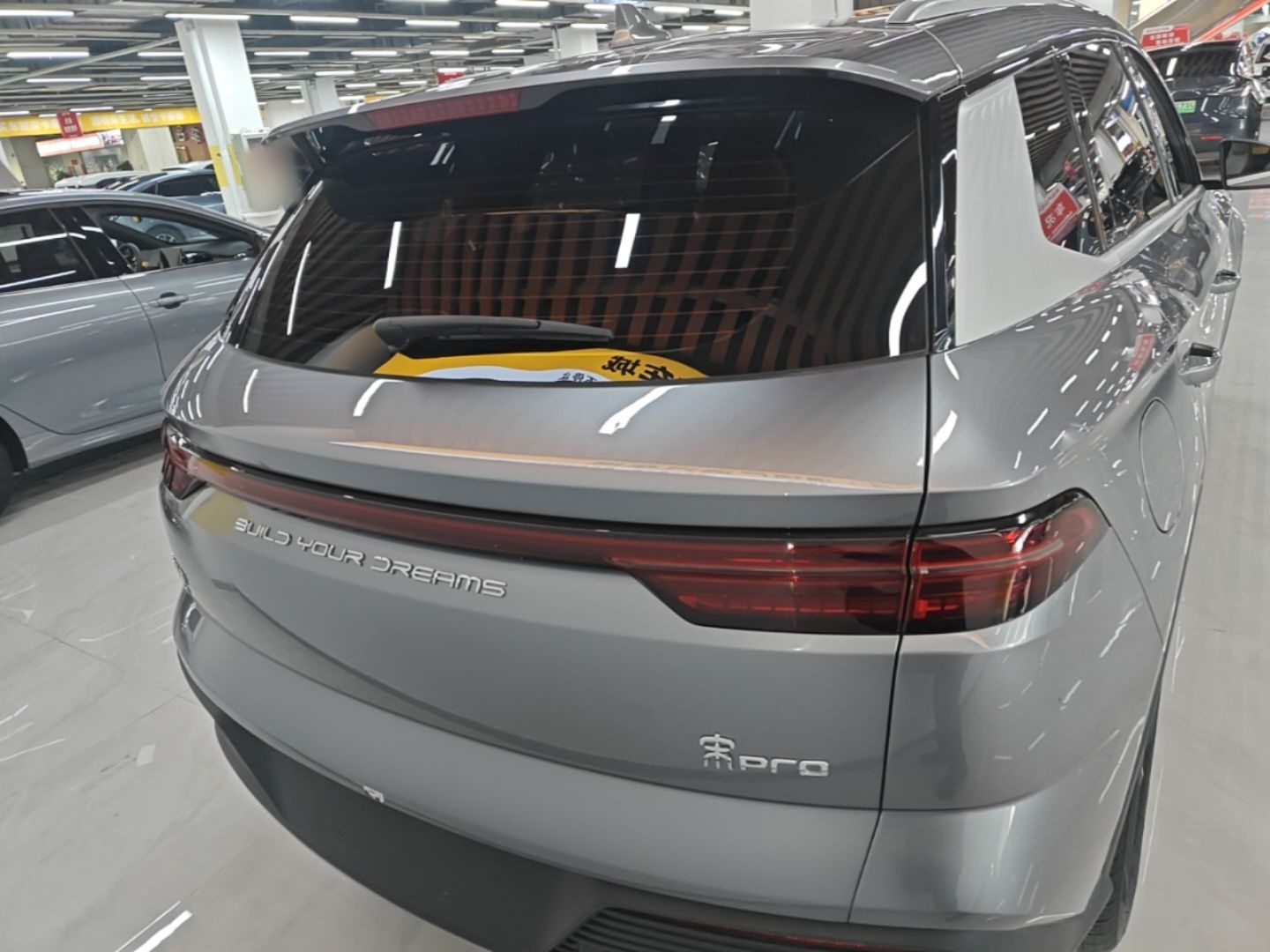 BYD Song Pro New Energy 2024 HONOR Edition DM-i 71KM Navigation Model — снимка 5