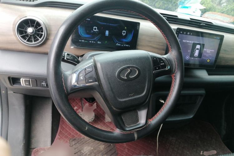 Used Ruichi EC75 2024 Pioneer Model I 50.38 kWh
