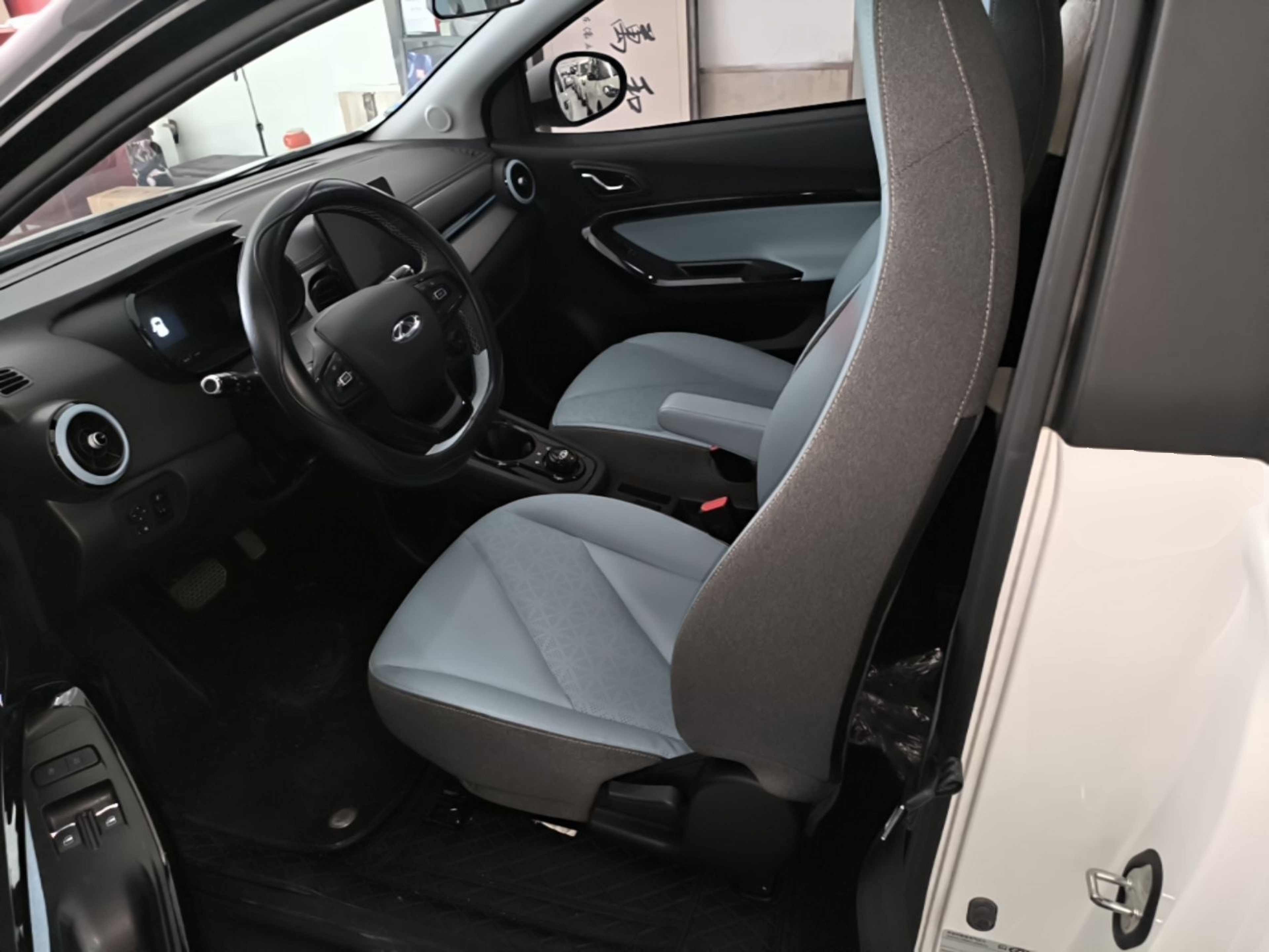 Vordere Reihe im Auto