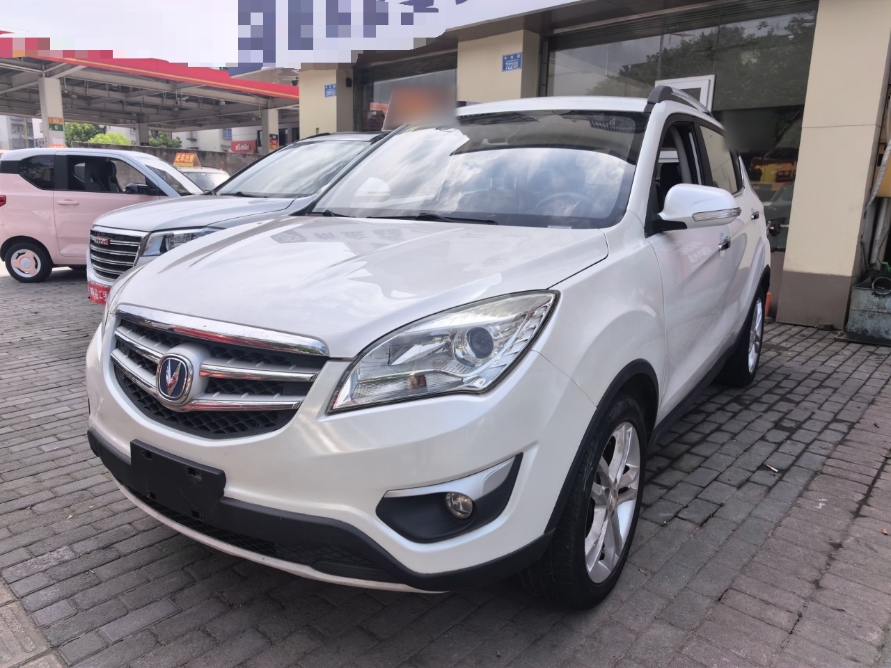 Parte inferior delantera