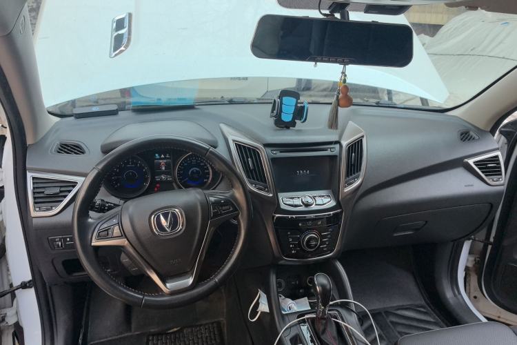 Used CHANGAN CS75 2014 1.8T Automatic Elite Model China IV Standard