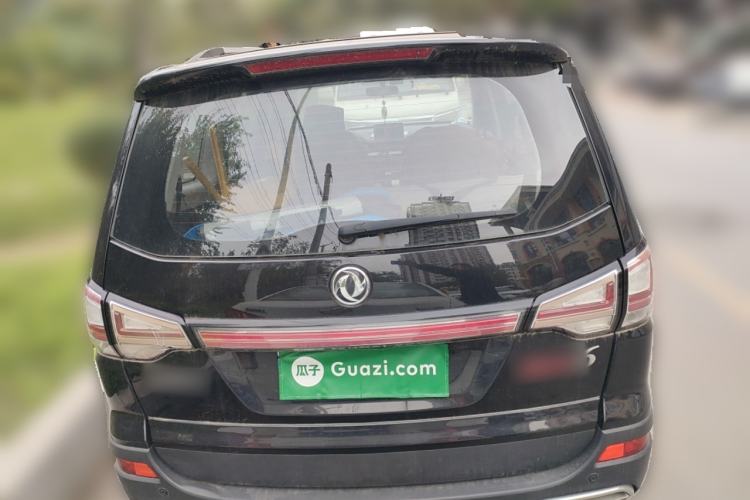 Used FORTHING SX6 2018 1.6L Manual Luxury Model