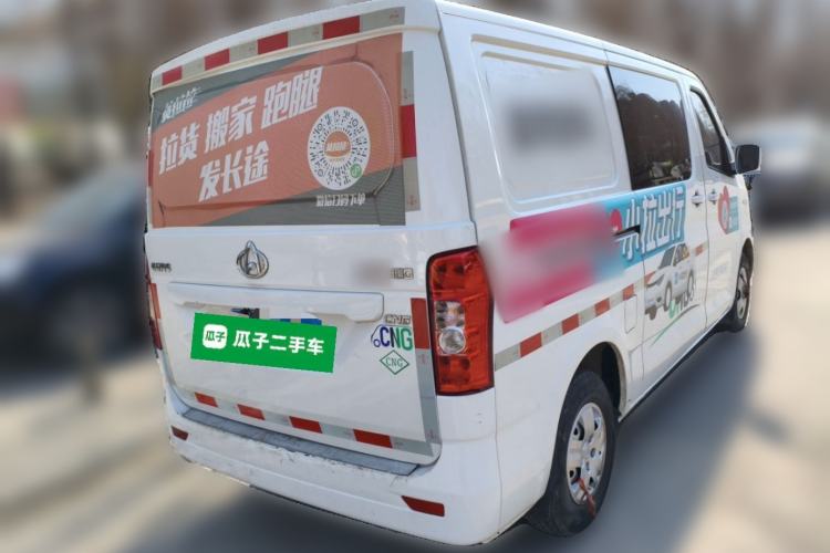 Used CHANGAN KAICHENG Ruixing M60 2020 1.6L Standard Version China VI Van with 5 Seats CNG DAM16KRC