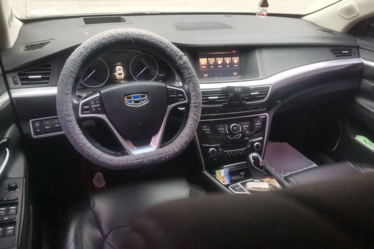 Used Geely Auto Emgrand GT 2015 1.8T Flagship Model Center Console