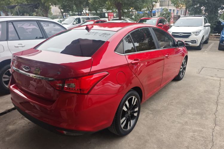 Used Chery Arrizo 5 2018 1.5L CVT Tribute to Youth Edition Rear Right 45 Deg