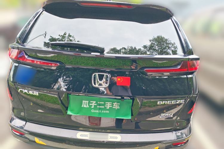 Used Honda Breeze 2021 240TURBO CVT 2WD Prestige Edition