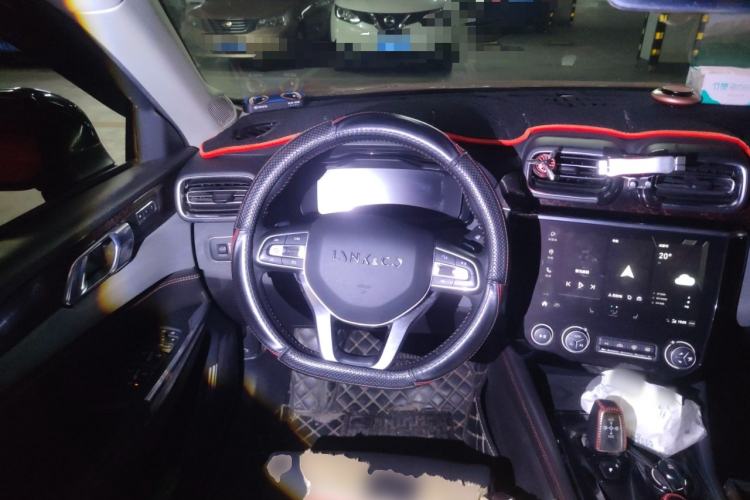 Used Lynk & Co 02 2018 2.0T DCT 4x4 Sport Pro Edition China V Standard