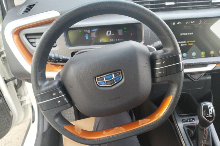 Used Geely Auto Vision X1 2017 1.3L Automatic Player Edition
