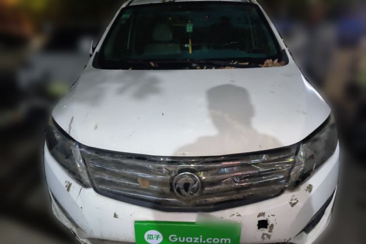 Used FORTHING S500 2016 1.5L Manual Luxury Version II Front