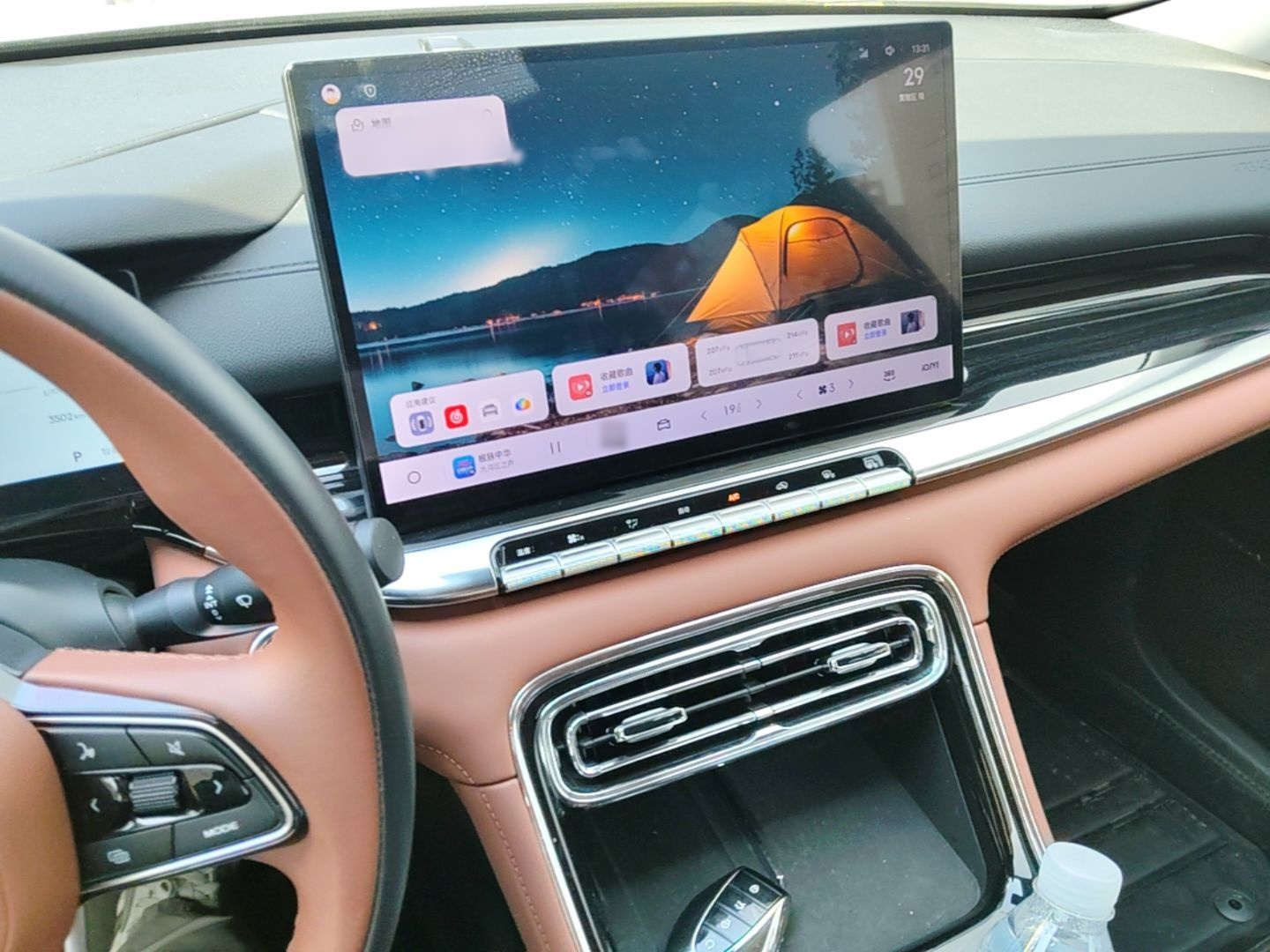 Geely Auto Emgrand 2026 Model 5th Generation 1.5T DCT Flagship Edition — снимка 14