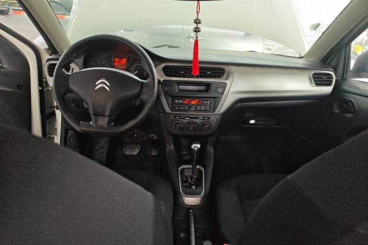 Used Citroen Elysee 2016 1.6L Automatic Fashion Model Center Console