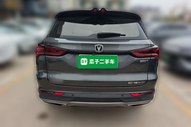 Used Changan CS75 PLUS 2022 1.5T Automatic Luxury Model